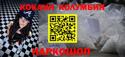 MDMA Premium VHQ Пугачёв