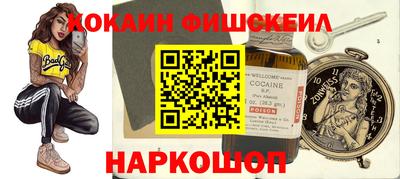 MDMA Premium VHQ Пугачёв