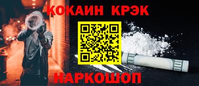 apvp Пыть-Ях
