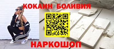 герыч Партизанск