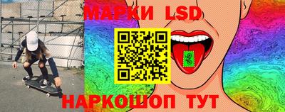амф Пенза