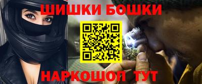 MDMA Premium VHQ Пугачёв