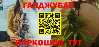 MDMA Premium VHQ Пугачёв