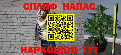 MDMA Premium VHQ Пугачёв