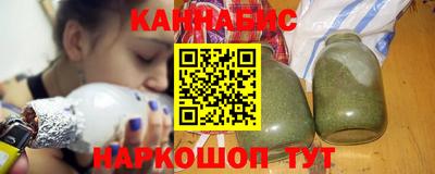 амф Пенза