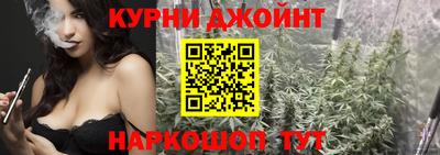 apvp Пыть-Ях