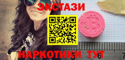 герыч Партизанск