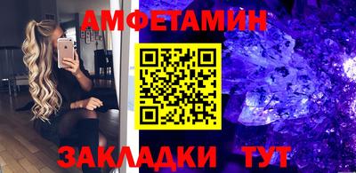 apvp Пыть-Ях