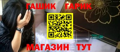 apvp Пыть-Ях