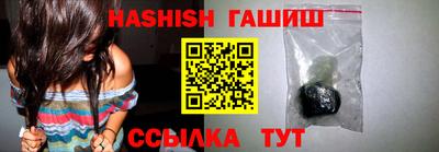 MDMA Premium VHQ Пугачёв