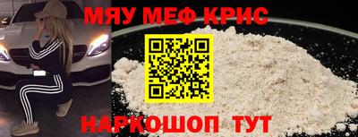 apvp Пыть-Ях