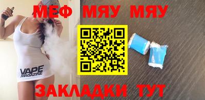 MDMA Premium VHQ Пугачёв