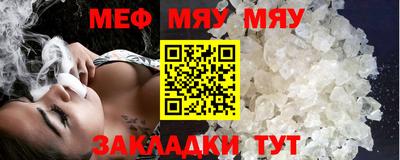 MDMA Premium VHQ Пугачёв